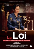 La loi, le combat d&#039;une femme pour toutes les femmes - French Movie Cover (xs thumbnail)