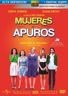 Damsels in Distress - Argentinian DVD movie cover (xs thumbnail)