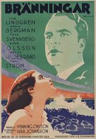 Br&auml;nningar - Swedish Movie Poster (xs thumbnail)
