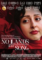 No Land&#039;s Song - German Movie Poster (xs thumbnail)