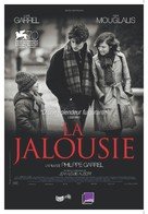 La jalousie - Canadian Movie Poster (xs thumbnail)