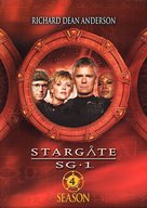 &quot;Stargate SG-1&quot; - Blu-Ray movie cover (xs thumbnail)