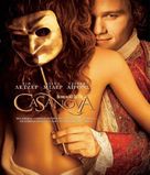 Casanova - Greek Movie Poster (xs thumbnail)