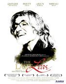 The Last Lear - Indian Movie Poster (xs thumbnail)