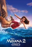 Moana 2 -  Movie Poster (xs thumbnail)