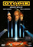 The Fifth Element - Hungarian DVD movie cover (xs thumbnail)