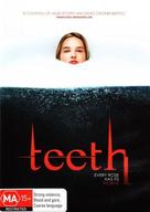 Teeth - Australian DVD movie cover (xs thumbnail)
