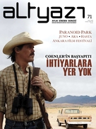 No Country for Old Men - Turkish poster (xs thumbnail)