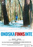 Aku wa sonzai shinai - Swedish Movie Poster (xs thumbnail)