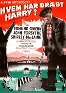 The Trouble with Harry - Danish Theatrical movie poster (xs thumbnail)