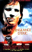 Phantom of the Mall: Eric&#039;s Revenge - French Movie Cover (xs thumbnail)