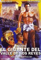 Maciste nella valle dei re - Spanish Movie Poster (xs thumbnail)