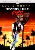 Beverly Hills Cop 2 - DVD movie cover (xs thumbnail)