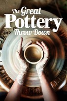 &quot;The Great Pottery Throw Down&quot; - British Movie Cover (xs thumbnail)