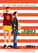 Juno - Movie Poster (xs thumbnail)