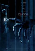 Insidious: The Last Key - Spanish Movie Poster (xs thumbnail)