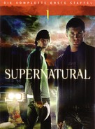 &quot;Supernatural&quot; - German Movie Cover (xs thumbnail)