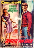 East of Eden - German Movie Poster (xs thumbnail)