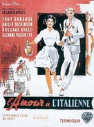 Rome Adventure - French Movie Poster (xs thumbnail)