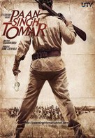 Paan Singh Tomar - Indian Movie Poster (xs thumbnail)