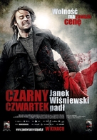 Czarny czwartek - Polish Movie Poster (xs thumbnail)