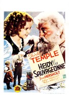 Heidi - Belgian Movie Poster (xs thumbnail)