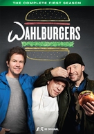 &quot;Wahlburgers&quot; - DVD movie cover (xs thumbnail)