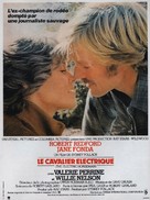 The Electric Horseman - French Movie Poster (xs thumbnail)