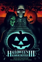 Halloween III: Season of the Witch - poster (xs thumbnail)