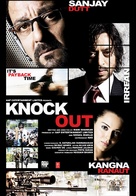 Knock Out - Movie Poster (xs thumbnail)