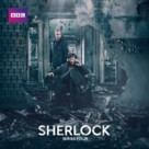 &quot;Sherlock&quot; - Movie Cover (xs thumbnail)