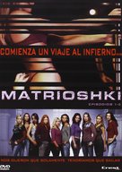&quot;Matroesjka&#039;s&quot; - Spanish DVD movie cover (xs thumbnail)