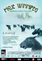My Winnipeg - Polish Movie Poster (xs thumbnail)