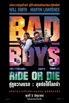 Bad Boys: Ride or Die - Thai Movie Poster (xs thumbnail)