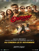 Singham Again - French Movie Poster (xs thumbnail)