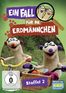 &quot;Ein Fall f&uuml;r die Erdm&auml;nnchen&quot; - German DVD movie cover (xs thumbnail)