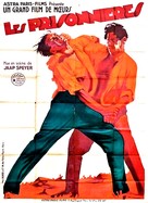 Kampf um Blond - French Movie Poster (xs thumbnail)