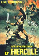 Avventure dell&#039;incredibile Ercole, Le - French VHS movie cover (xs thumbnail)