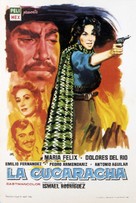 La cucaracha - Spanish Movie Poster (xs thumbnail)