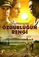 Goodbye Bafana - Turkish Movie Poster (xs thumbnail)