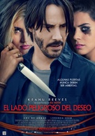 Knock Knock - Argentinian Movie Poster (xs thumbnail)