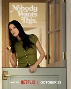 "Nobody Wants This" Poster