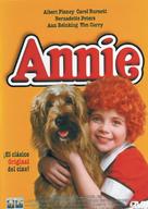 Annie - Spanish DVD movie cover (xs thumbnail)