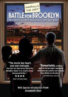 Battle for Brooklyn - DVD movie cover (xs thumbnail)