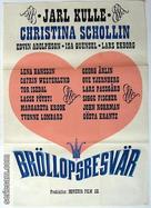 Br&ouml;llopsbesv&auml;r - Swedish Movie Poster (xs thumbnail)
