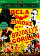 Bela Lugosi Meets a Brooklyn Gorilla - British Movie Cover (xs thumbnail)