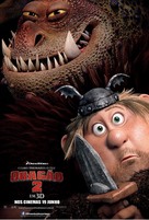 How to Train Your Dragon 2 - Portuguese Movie Poster (xs thumbnail)