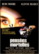 Mortal Thoughts - French Movie Poster (xs thumbnail)