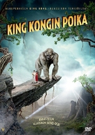 The Son of Kong - Finnish DVD movie cover (xs thumbnail)