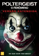 Poltergeist - Portuguese Movie Poster (xs thumbnail)